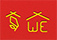 Pferdestammbuch Weser-Ems e.V. Pferdestammbuch Weser-Ems e.V.
